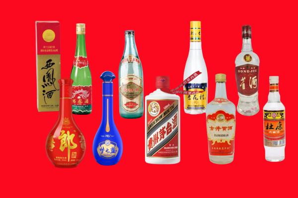 沙坡头区回收名酒.jpg