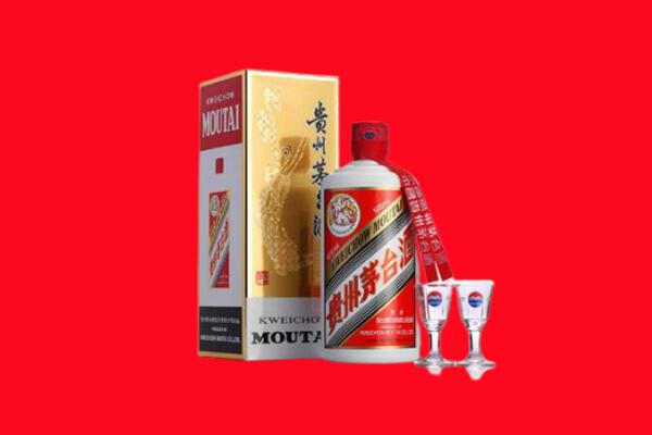 沙坡头区回收茅台酒