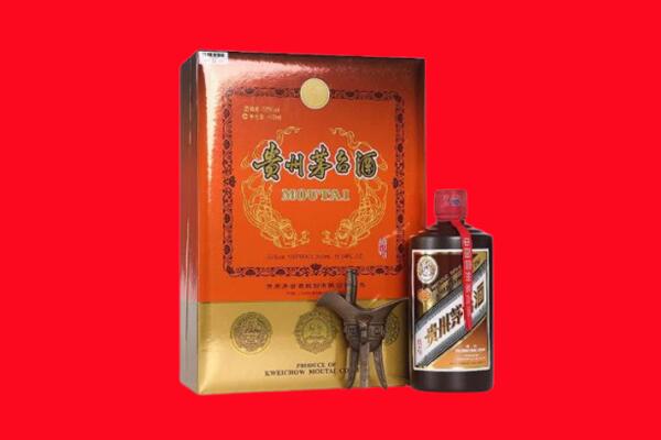 沙坡头区回收30年茅台