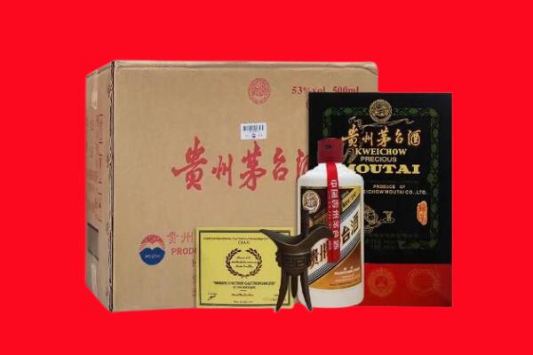 沙坡头区剑南春周边回收