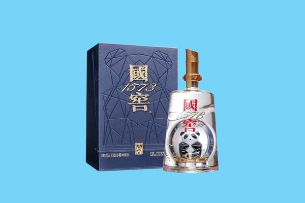 沙坡头区回收国窖1573